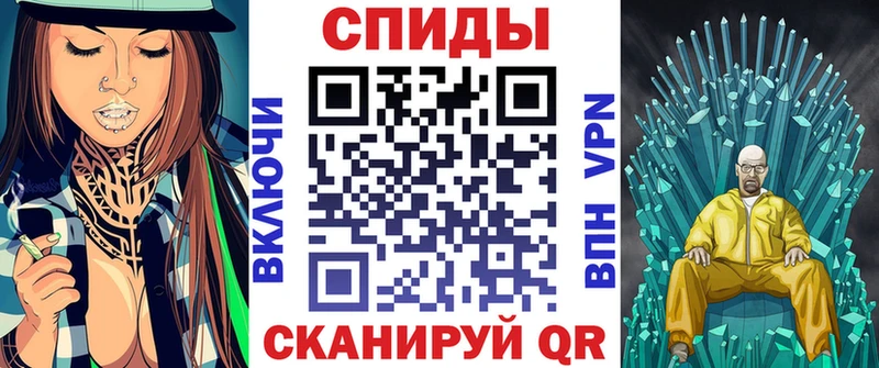 Amphetamine VHQ Полысаево