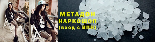 мет Алзамай
