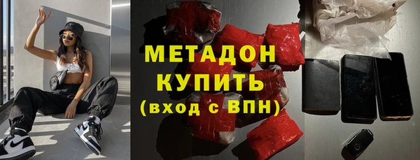 дживик Алексеевка