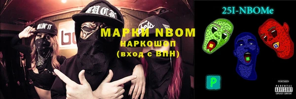 дживик Алексеевка