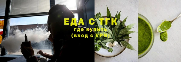 а пвп мука Мегион