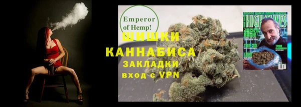 ECSTASY Медногорск