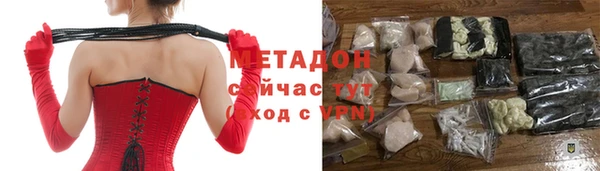 дживик Алексеевка