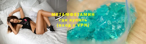 дживик Алексеевка