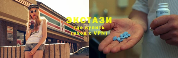 PSILOCYBIN Алексин