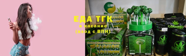 мет Алзамай