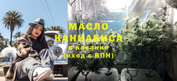 PSILOCYBIN Алексин