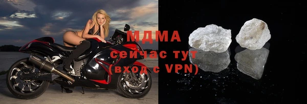 дживик Алексеевка