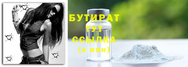 PSILOCYBIN Алексин