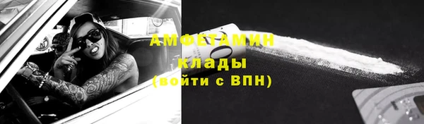 мет Алзамай