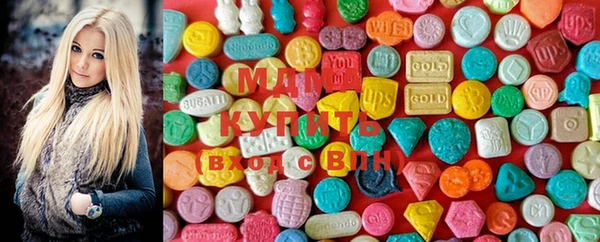 ECSTASY Медногорск