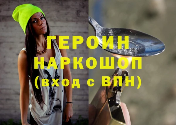 дживик Алексеевка