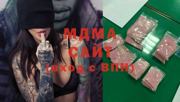 мет Алзамай