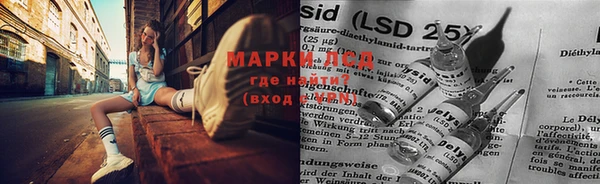 а пвп мука Мегион