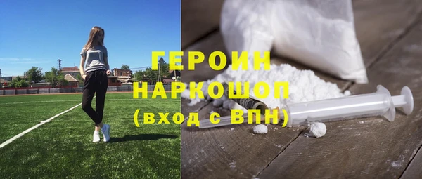 дживик Алексеевка
