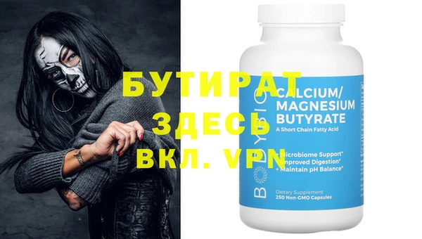 PSILOCYBIN Алексин