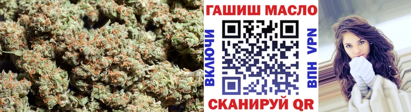 где купить наркоту  Полысаево  Дистиллят ТГК Wax 
